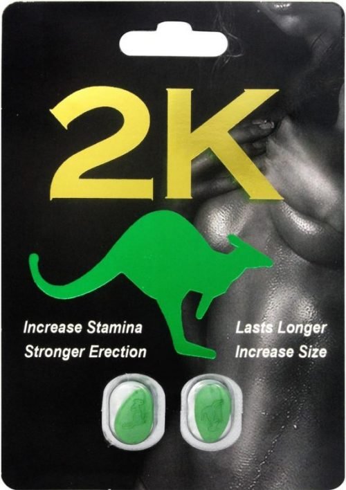 Kangaroo Green 2K - Imagen 2