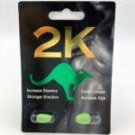 Kangaroo Green 2K