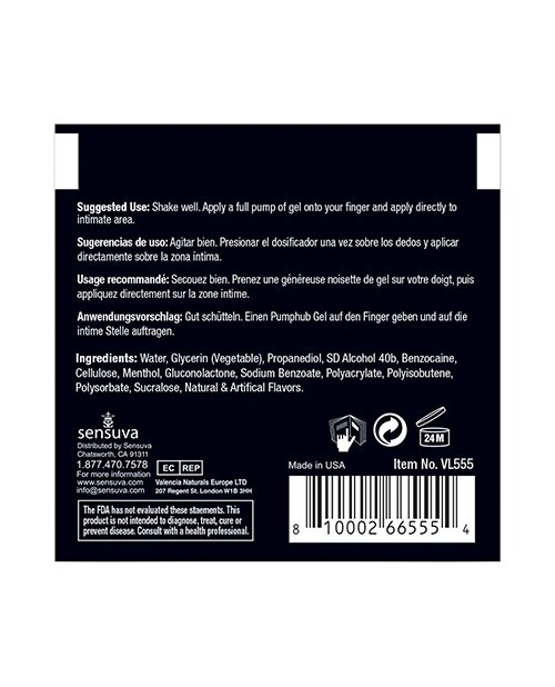 Happy Hiney Anal Comfort Gel - 6 ml Single Use Packet - Imagen 2